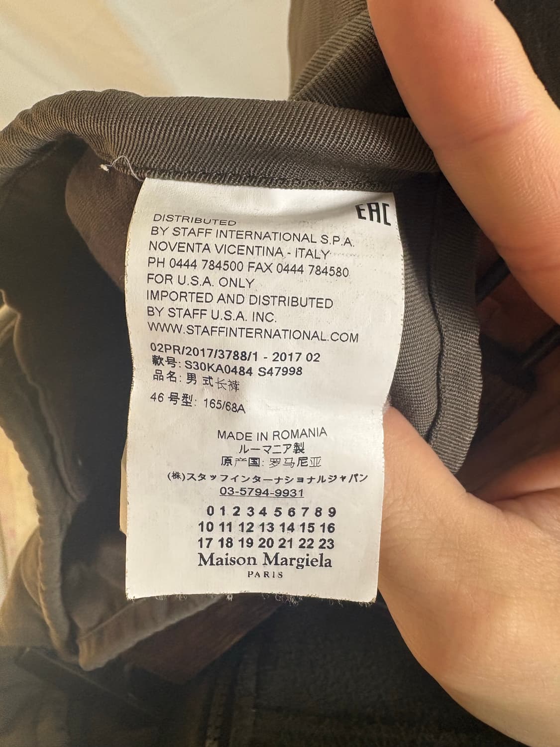 마르지엘라 팬츠 상품이미지4