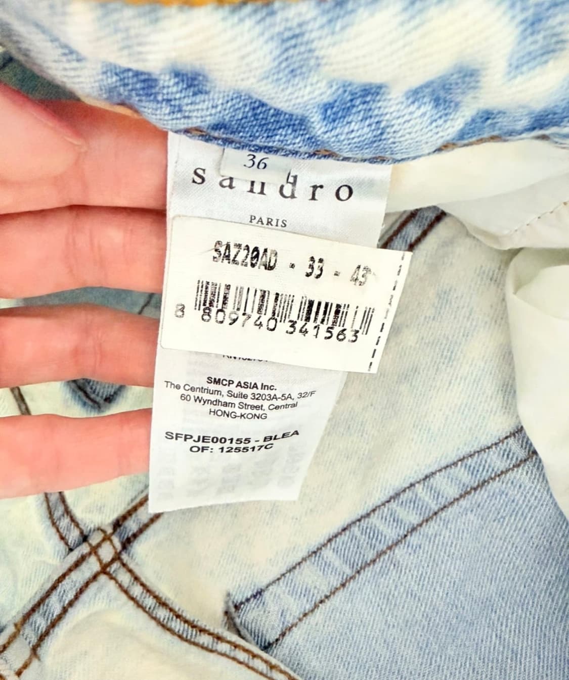 산드로 아이보리 데님 팬츠 36 상품이미지5