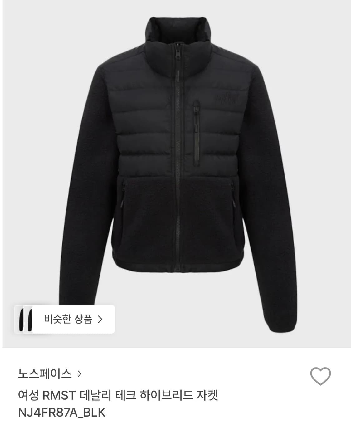 노스페이스 데날리 테크 하이브리드 자켓(여성) 상품이미지1