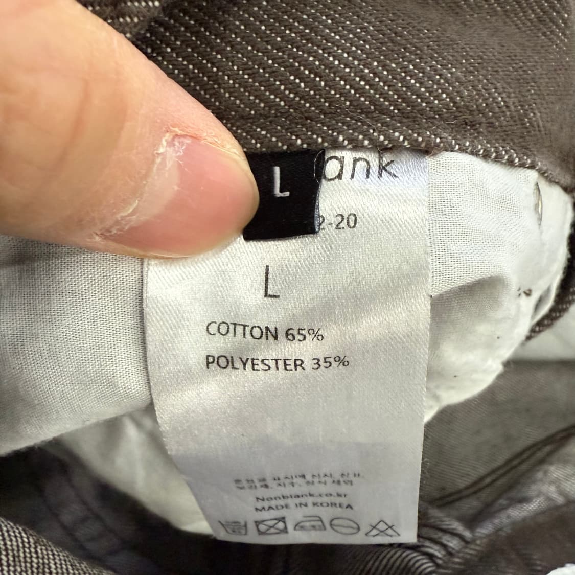 [L] NonBlack 브라운 데님팬츠 0109T1 상품이미지4