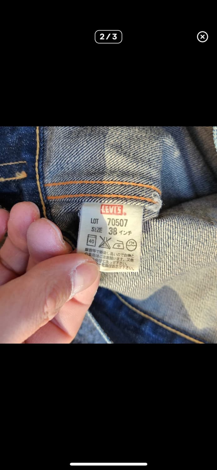 100) 90's LVC Japan TYPE-2 Tru 상품이미지3