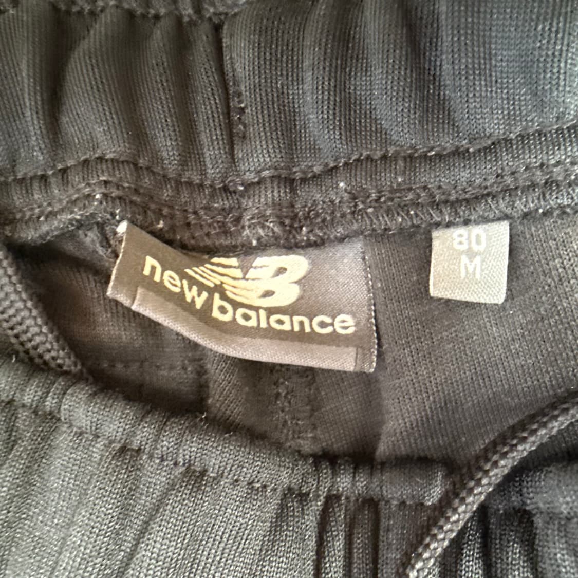 80 뉴발란스 사이드라인 트랙팬츠 0310T 상품이미지3