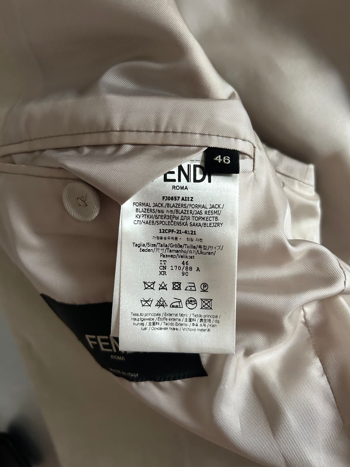 펜디 베이지 수트 상품이미지7