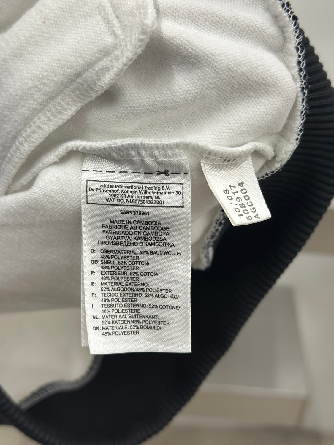 아디다스 화이트/블랙 베켄바우어 져지  상품이미지8