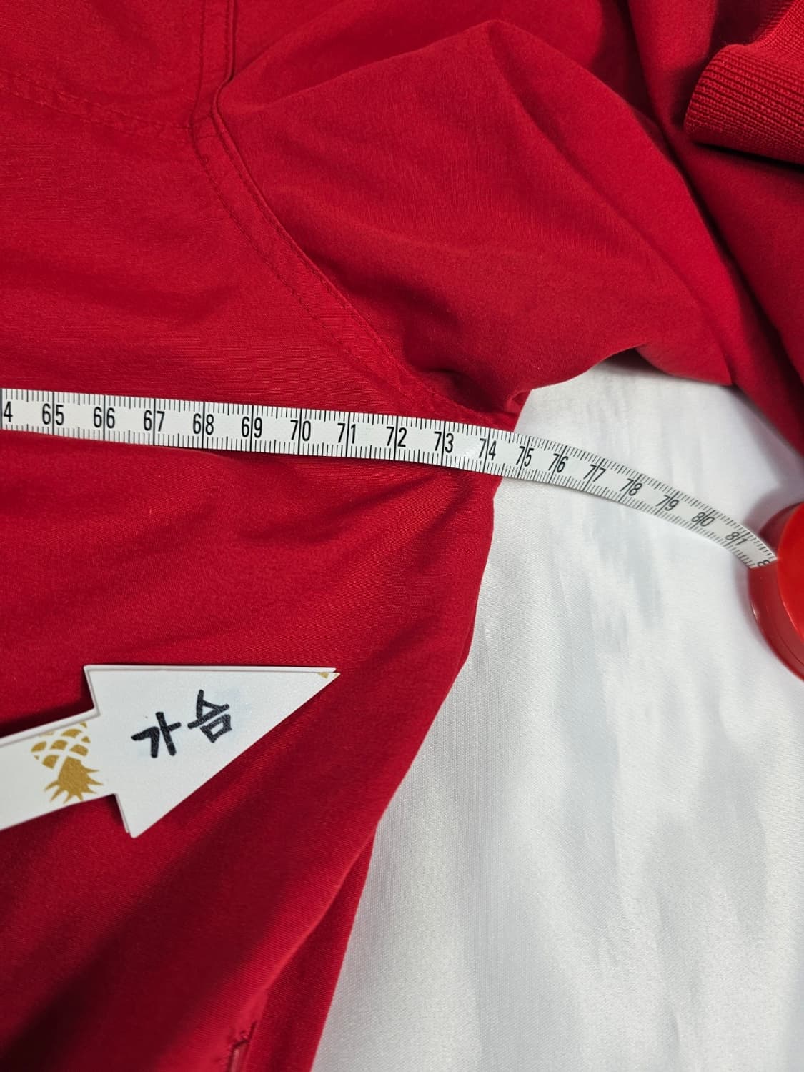 나이키유타웜업 상품이미지4