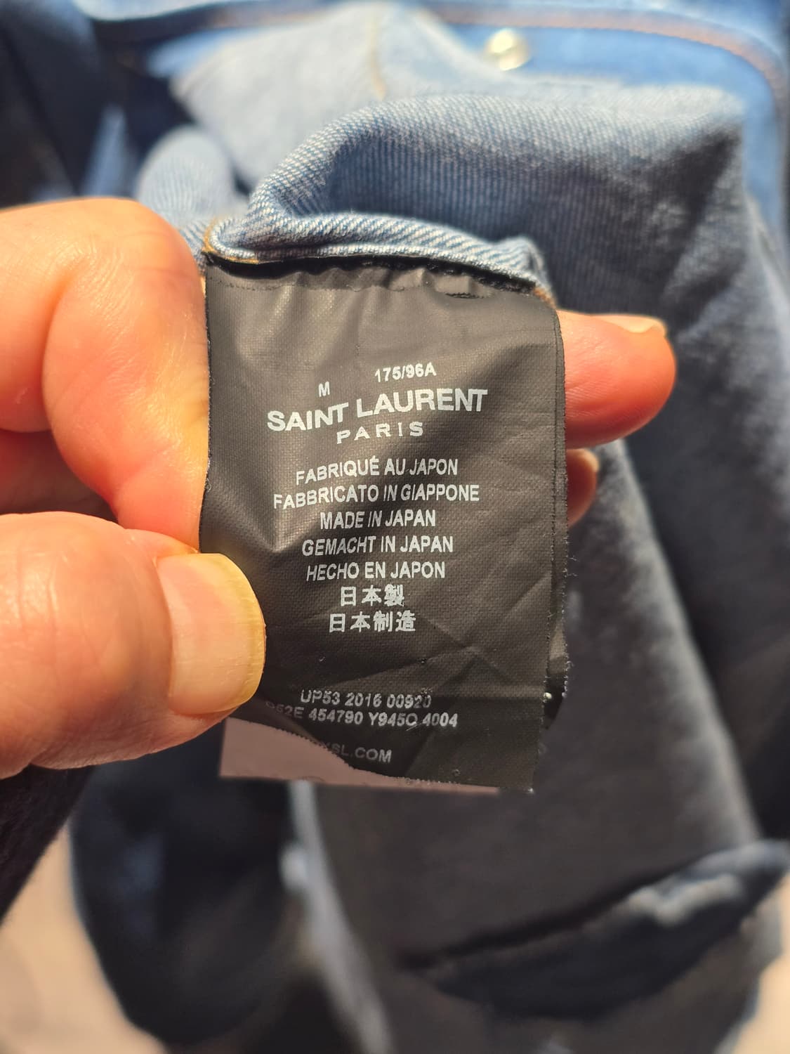 빈티지 생로랑 청난방 상품이미지5