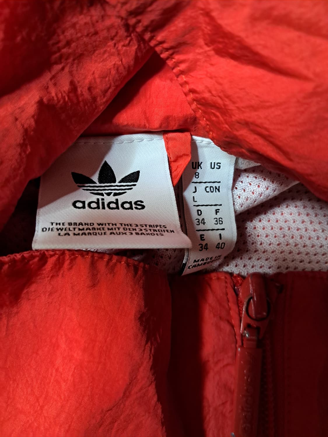 아디다스 불꽃 바람막이 상품이미지2