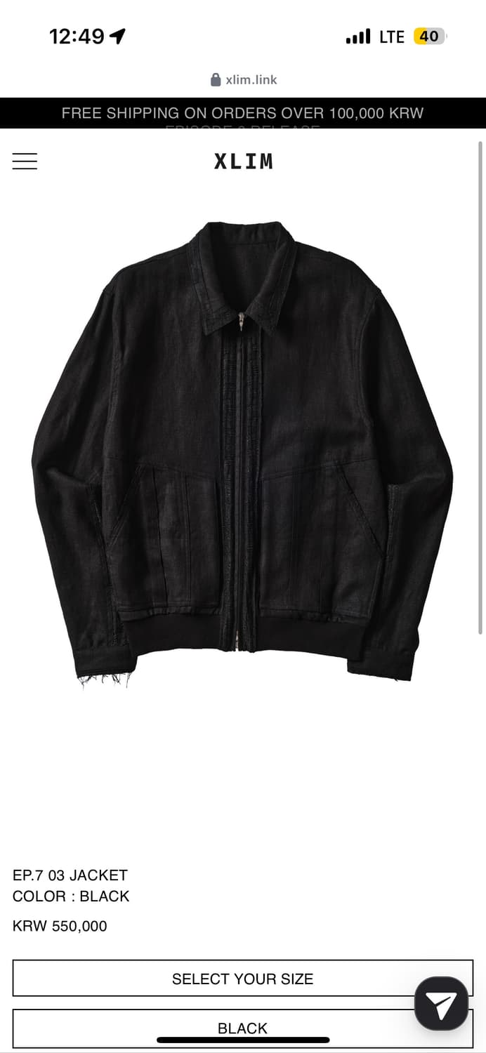 엑슬림 ep7 03자켓 L 상품이미지1