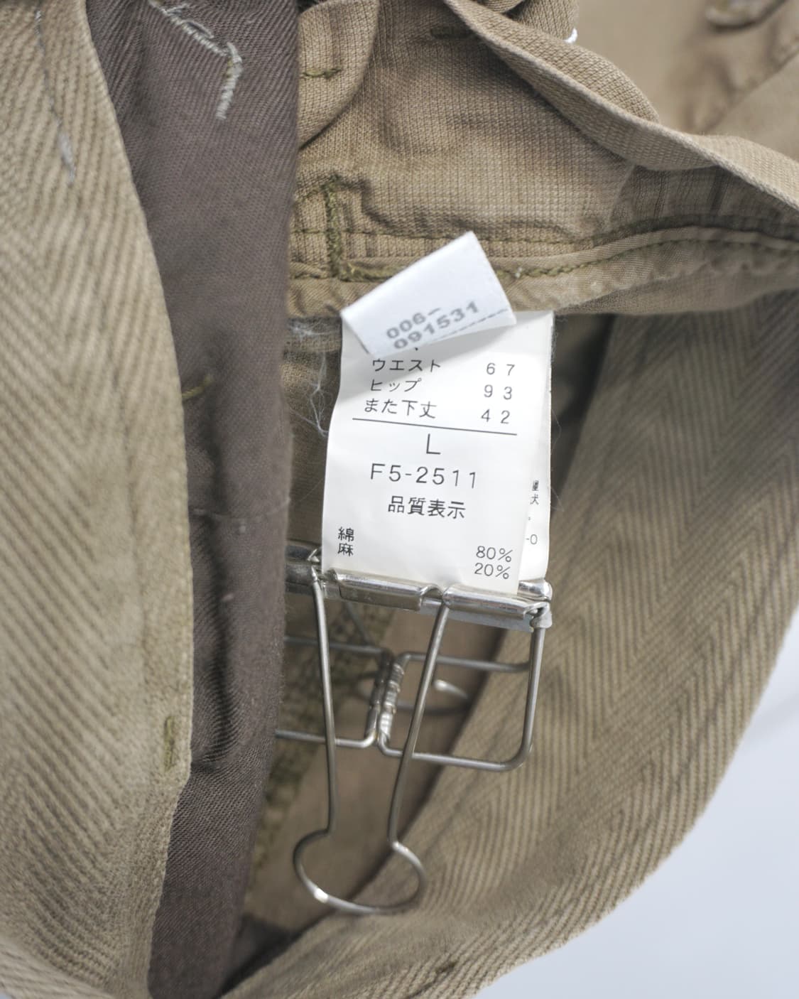 MARITHÉ FRANÇOIS GIRBAUD cargo pants 상품이미지9