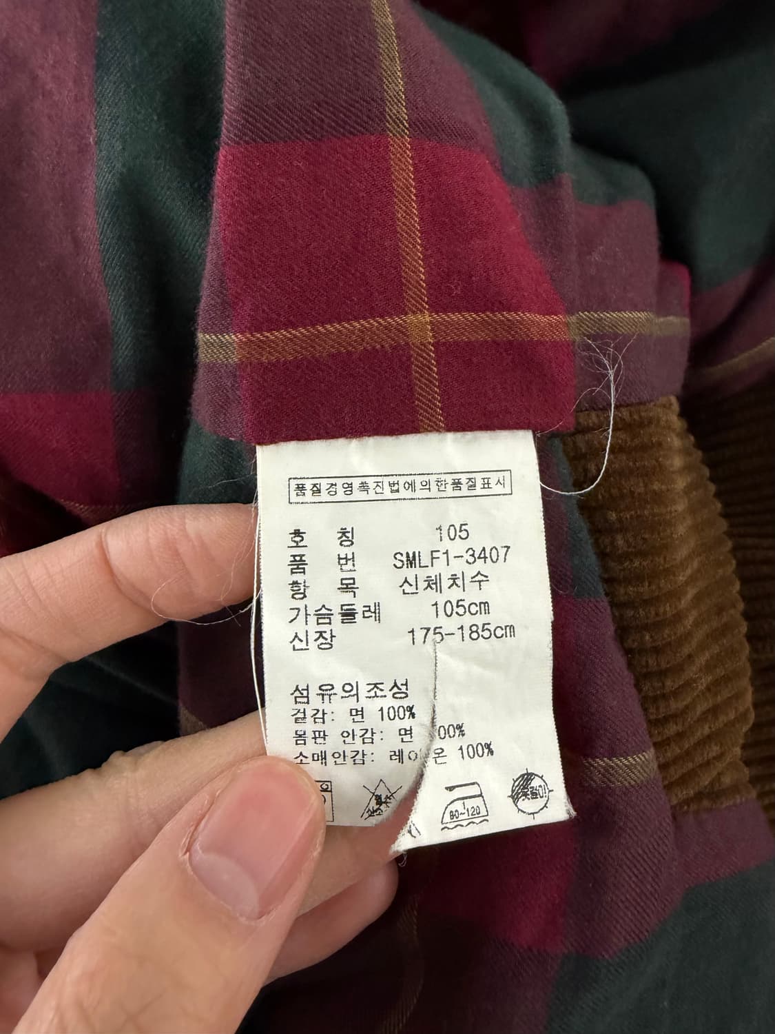 Polo Ralph Lauren corduroy jacket 105 상품이미지7