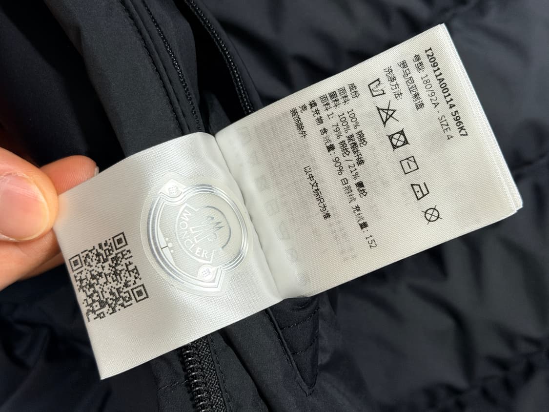 [4] 몽클레어 아루 매트블랙 패딩 구스다운 상품이미지8