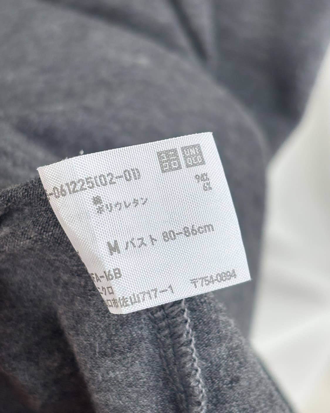 uniqlo ethnic smocking a line sleeveless 상품이미지6