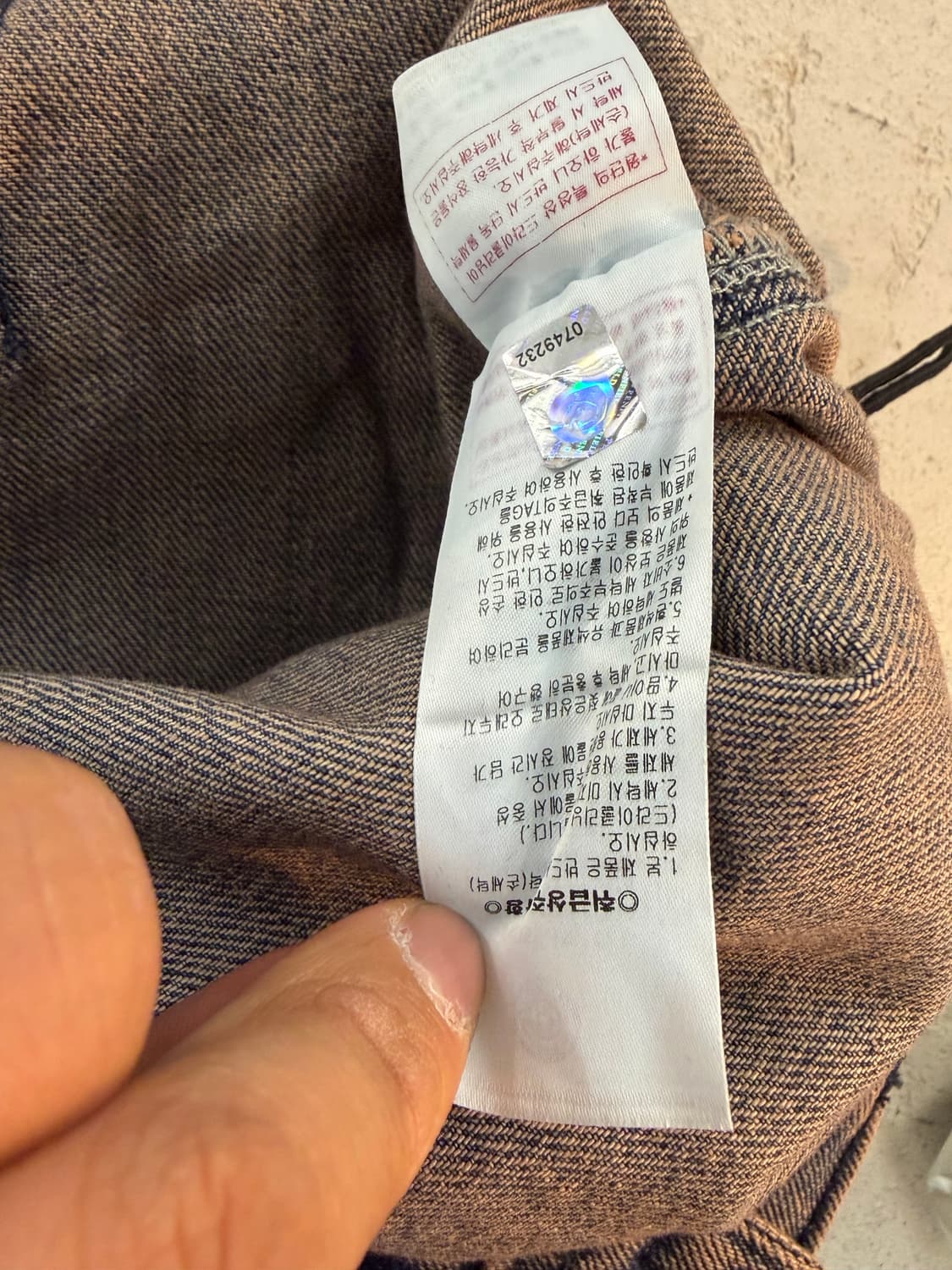 펜필드 P75 디테쳐블 진 인디고 M 상품이미지6