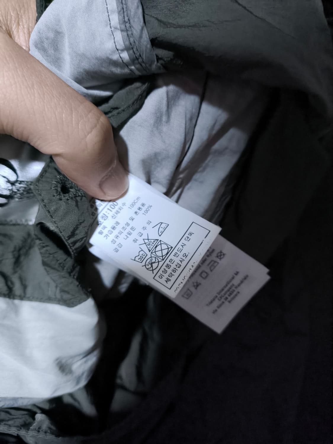 100 CP컴퍼니 나일론 카키 고글 자켓 바람막이 상품이미지9