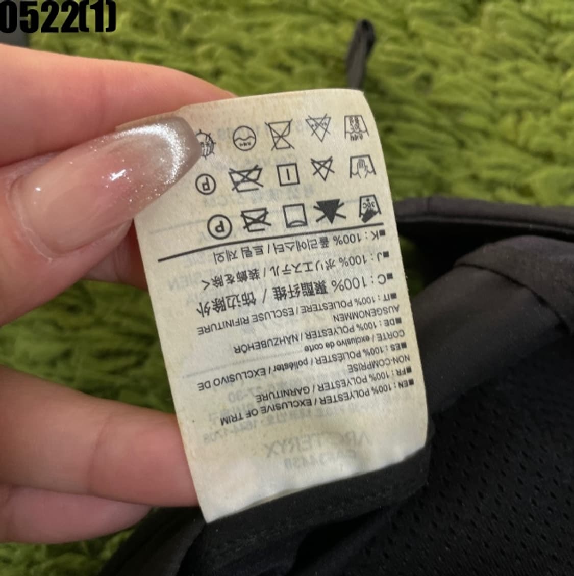 아크테릭스 볼캡 모자 상품이미지6