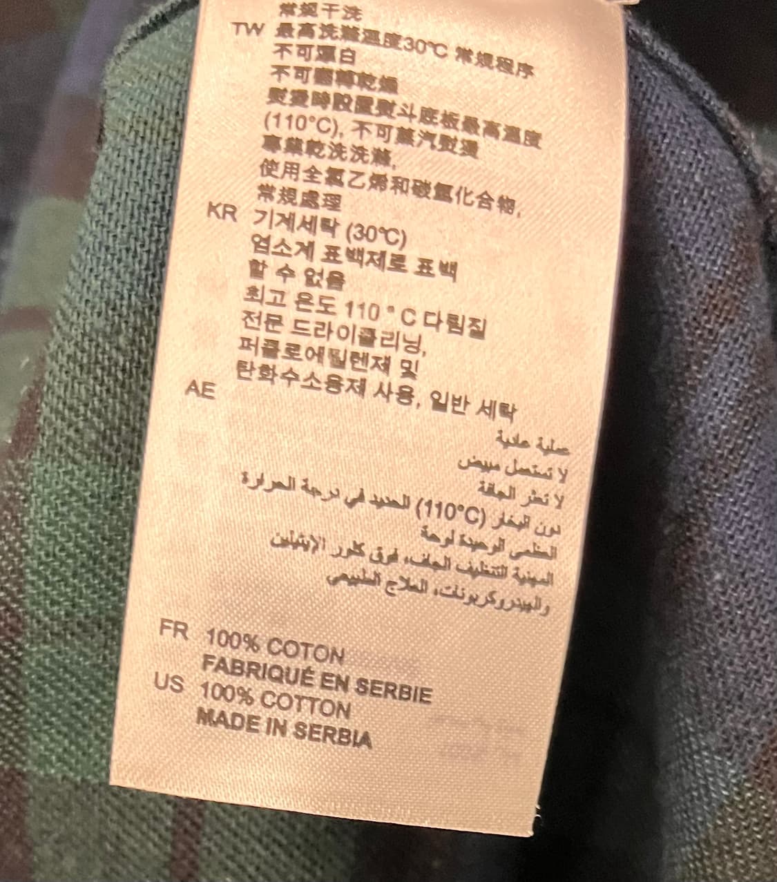 산드로 Sandro 블랙와치 체크 셔츠 S 상품이미지6