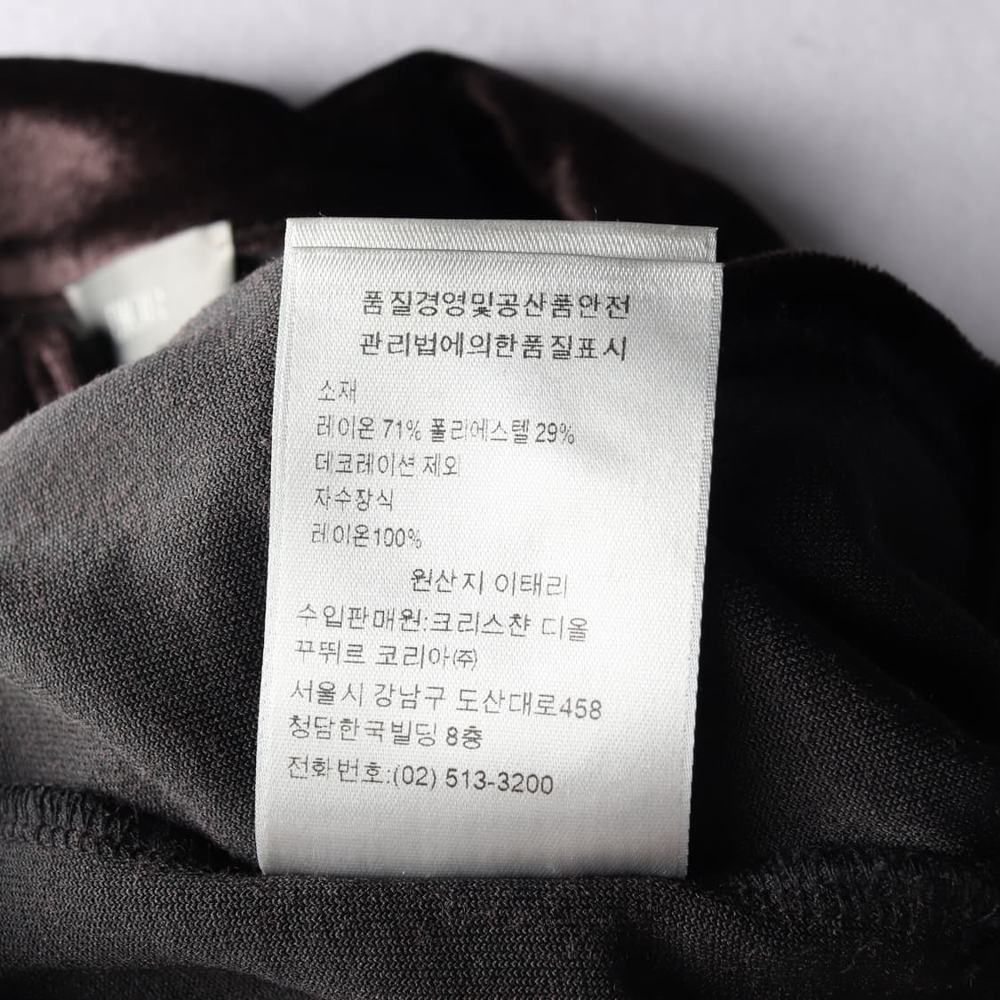 디올 벨벳 하프집업 반팔 티셔츠 블랙 상품이미지9