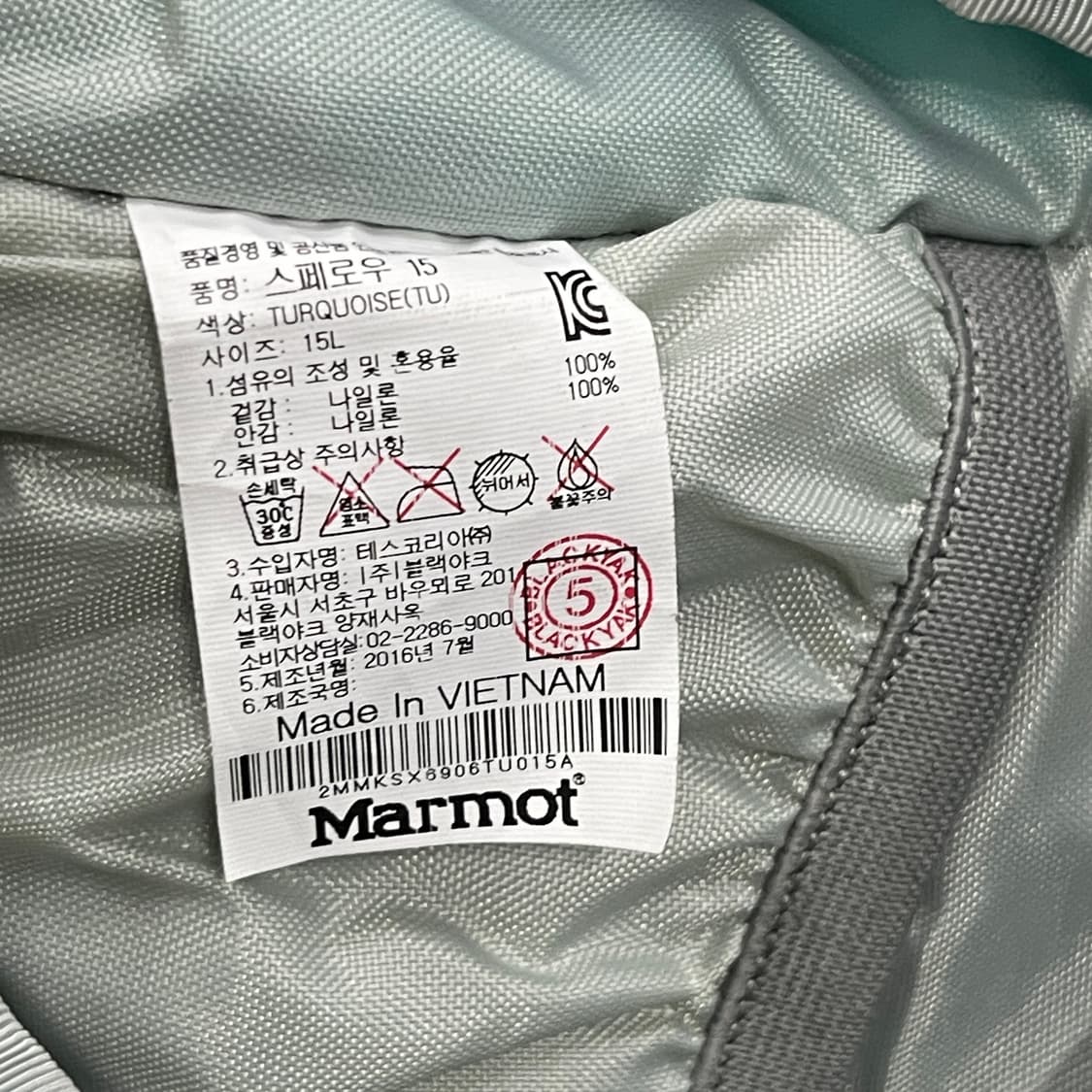 마모트 빈티지 고프코어 미니 백팩 청록색 가방 15L 상품이미지5