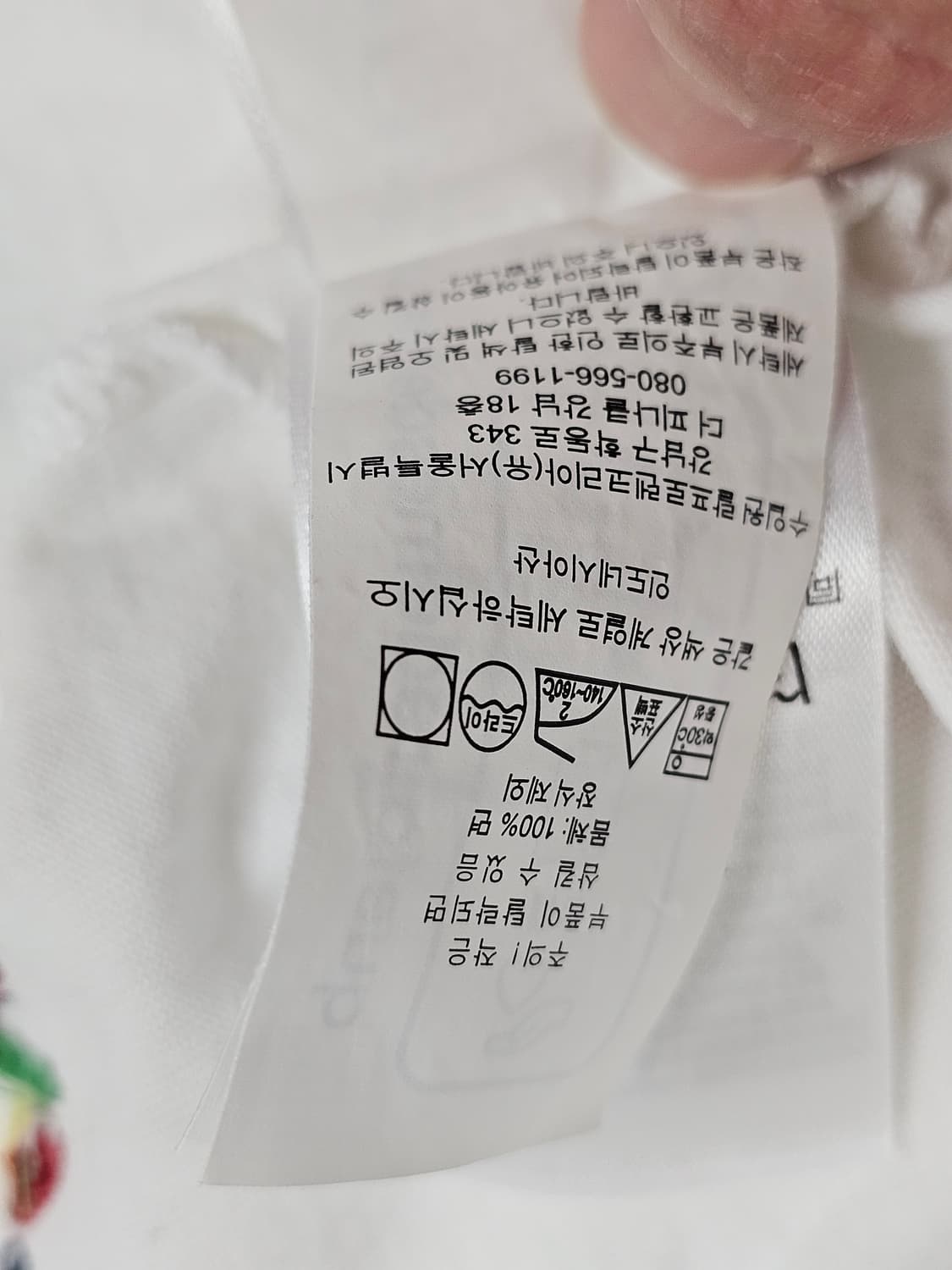 [보이즈LG] 폴로 랄프로렌 올-오버 포니 패턴 자수 반팔 티셔츠 상품이미지6