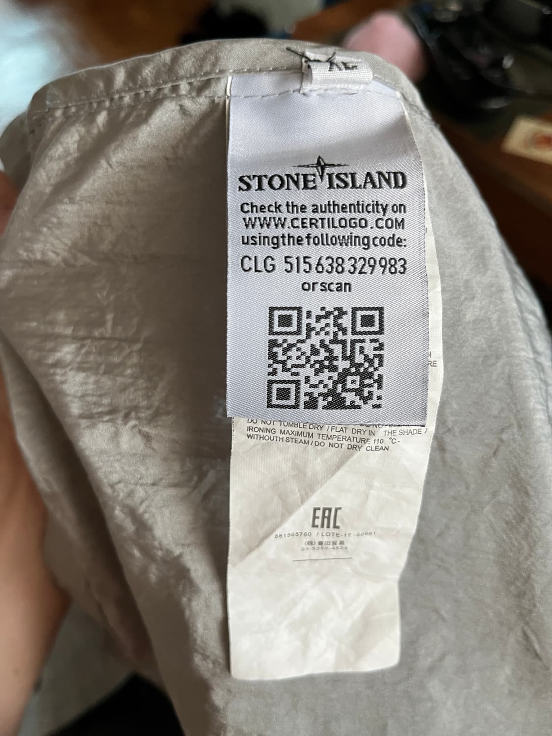 스톤 아일랜드 바람 막이 xl 실 100정도 상품이미지8