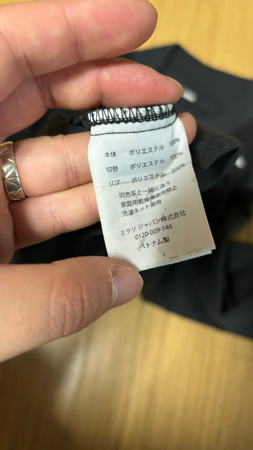 Oakley Enhance Tech Jersey Jacket 상품이미지6