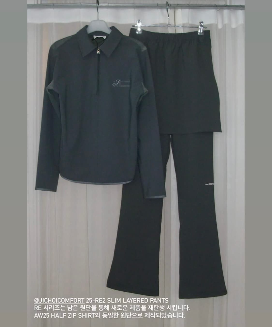 25-re2 슬림 레이어드 팬츠 그레이 상품이미지2