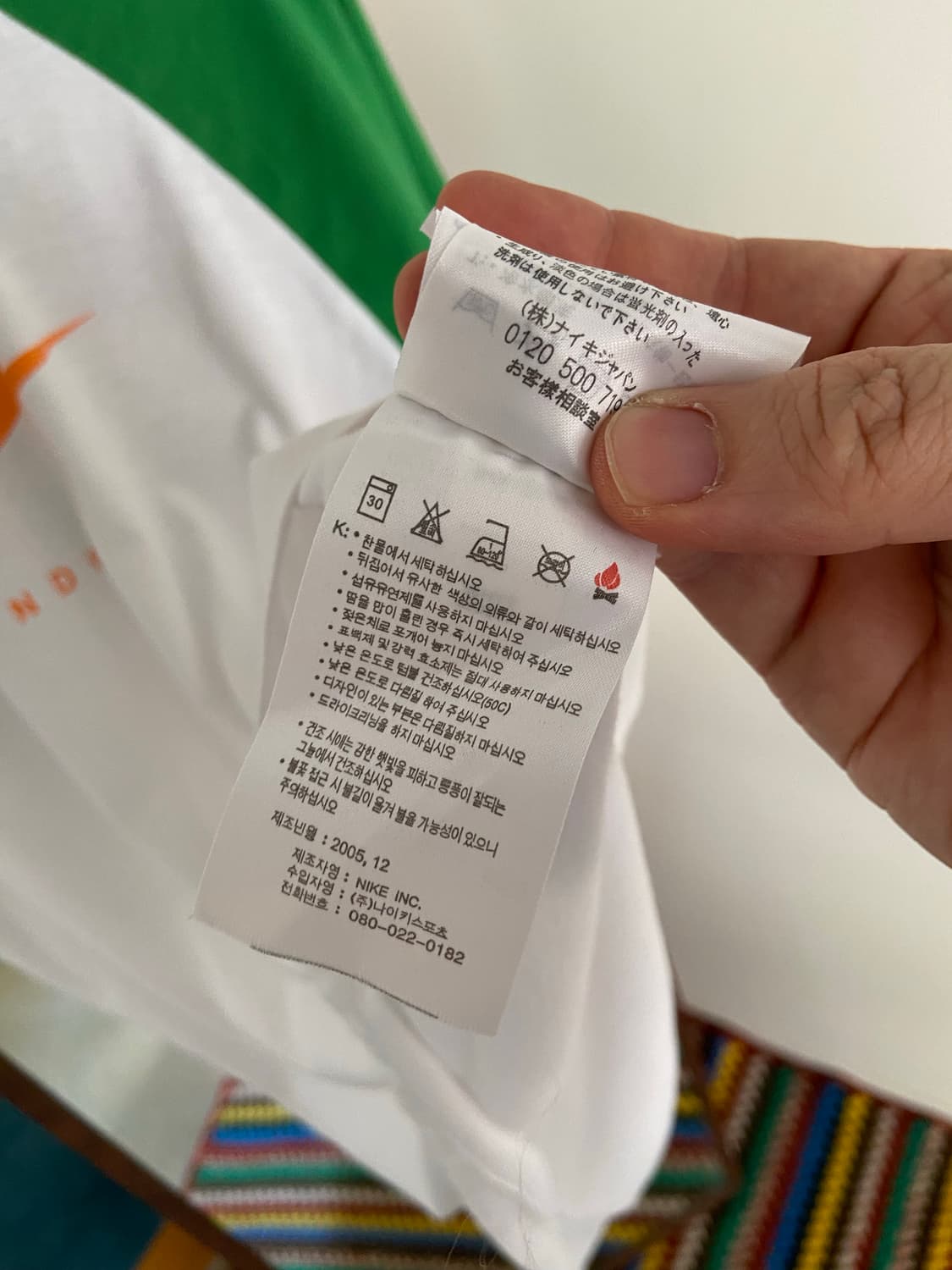나이키 런던 드라이핏 래글런 티셔츠 상품이미지6