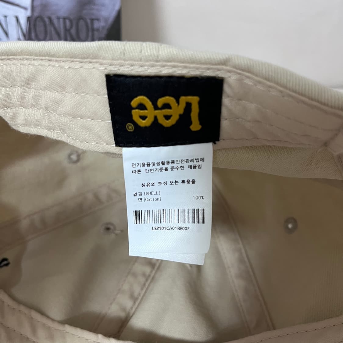 [정품] Lee 베이지 모자 상품이미지5