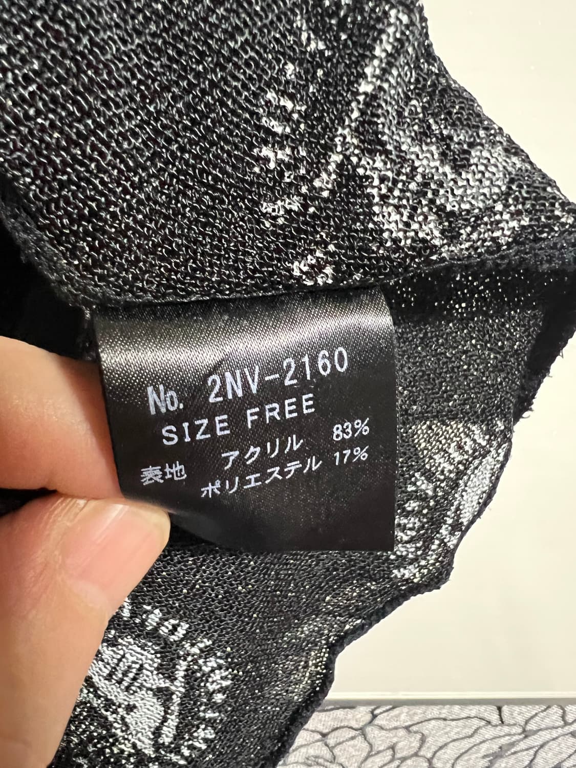 히스테릭글래머 라몬즈 블라우스 상품이미지8