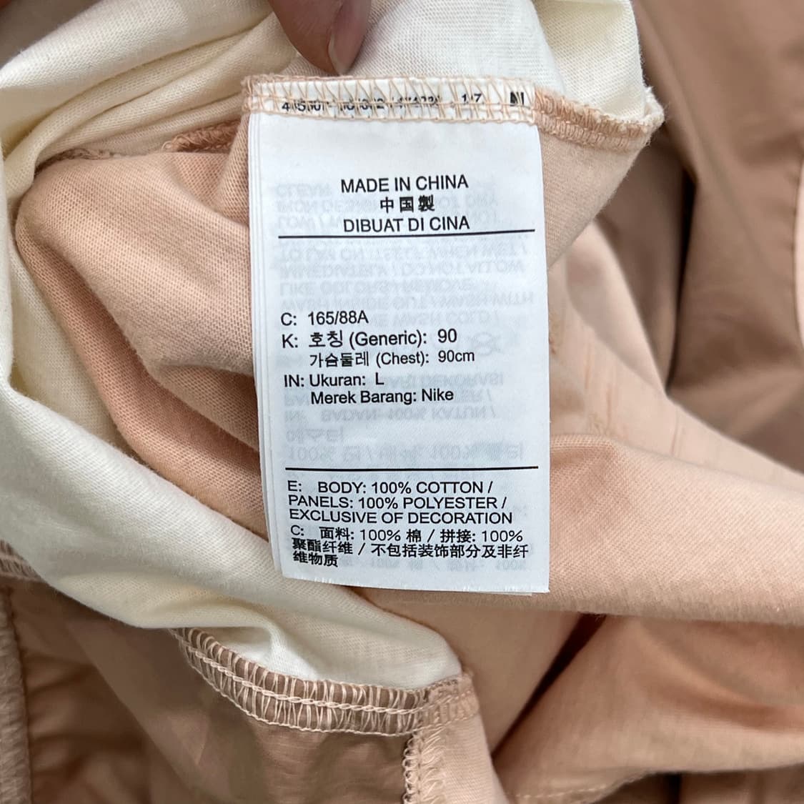 나이키 배색 슬리브리스 r3759 상품이미지6