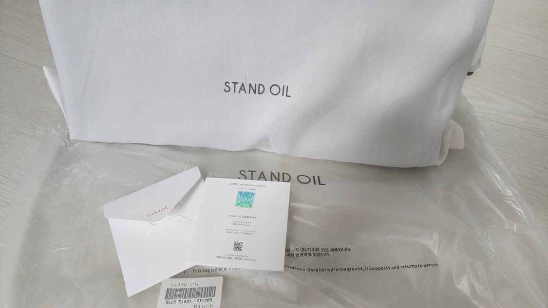 (새상품) 스탠드오일 오블롱백 가방 숄더백 상품이미지5