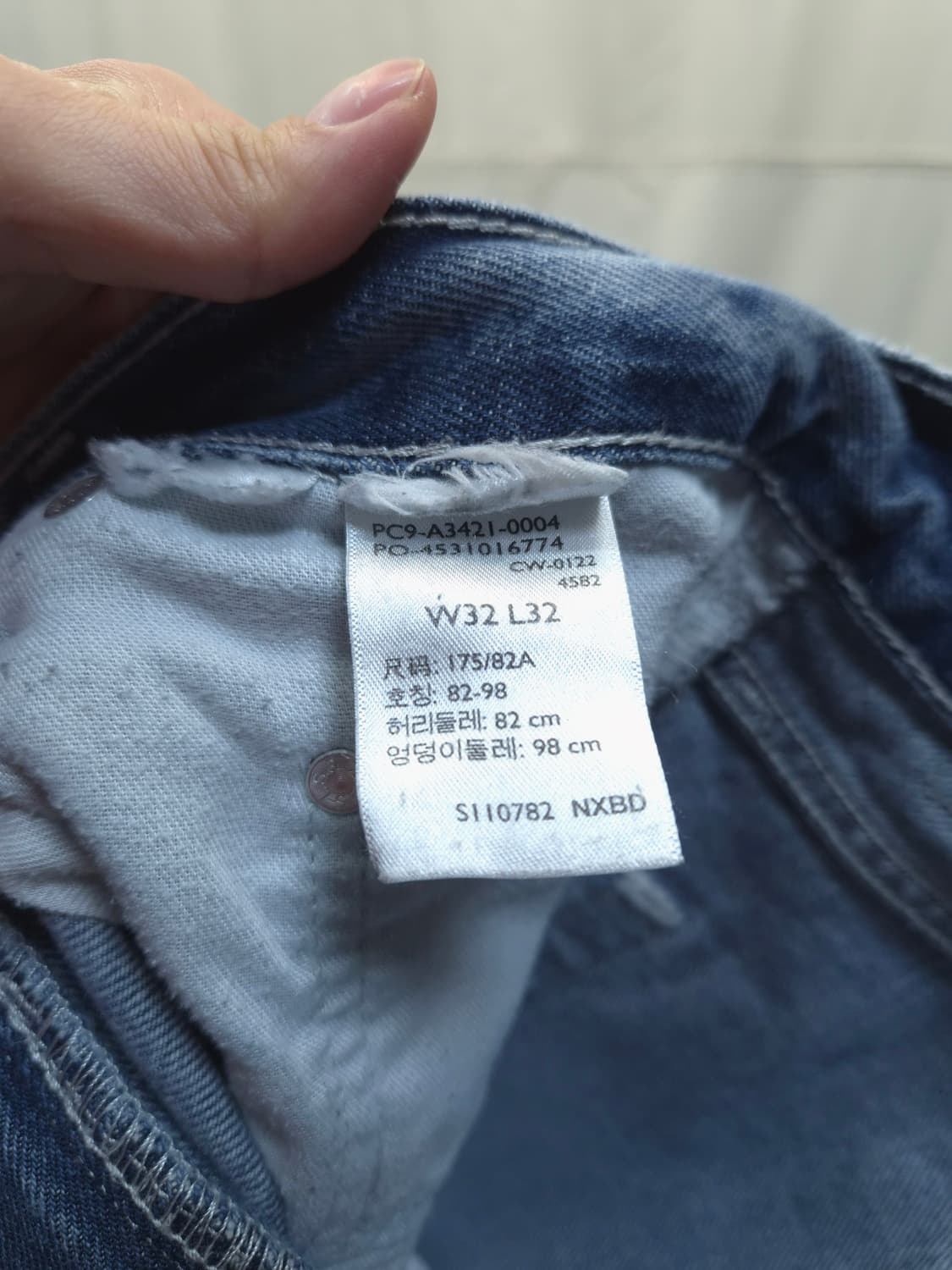 리바이스 실버탭 중청 루즈핏 데님 팬츠 32 상품이미지5