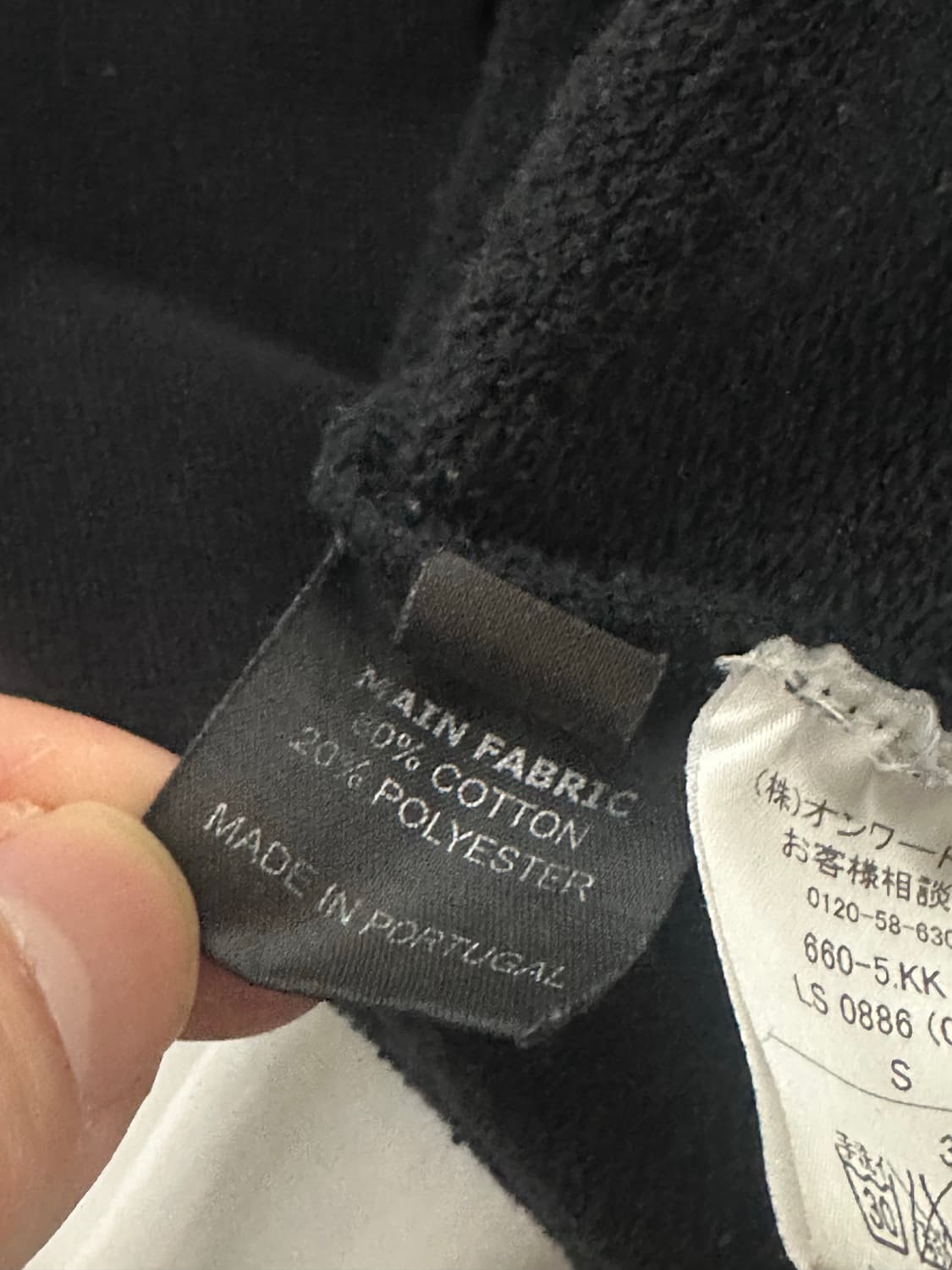 [S] 16SS 베트멍 x 챔피온 메탈로고 리버시블 스웻셔츠  상품이미지7