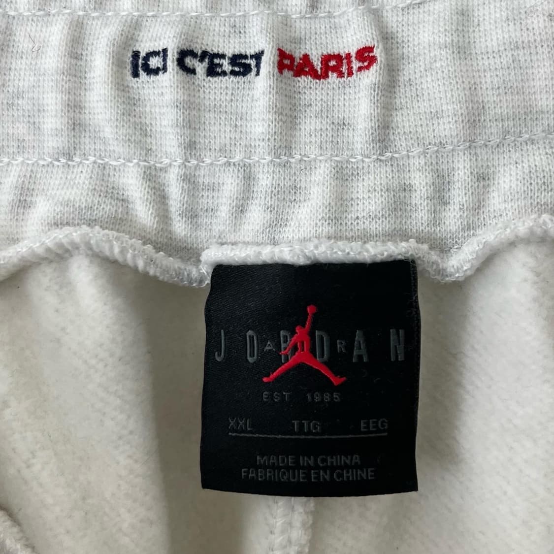 조던 그레이 밴딩 조거 팬츠 상품이미지8