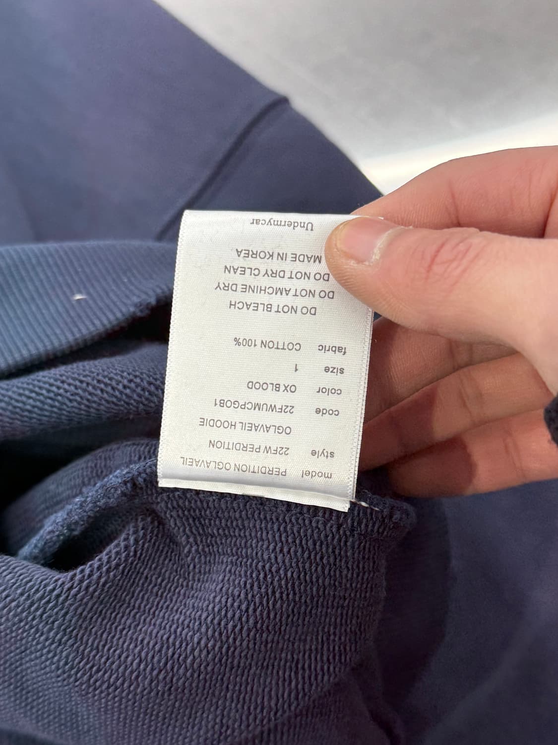 언더마이카 퍼디션 오피디언 에프터 미드나잇 후디 상품이미지10