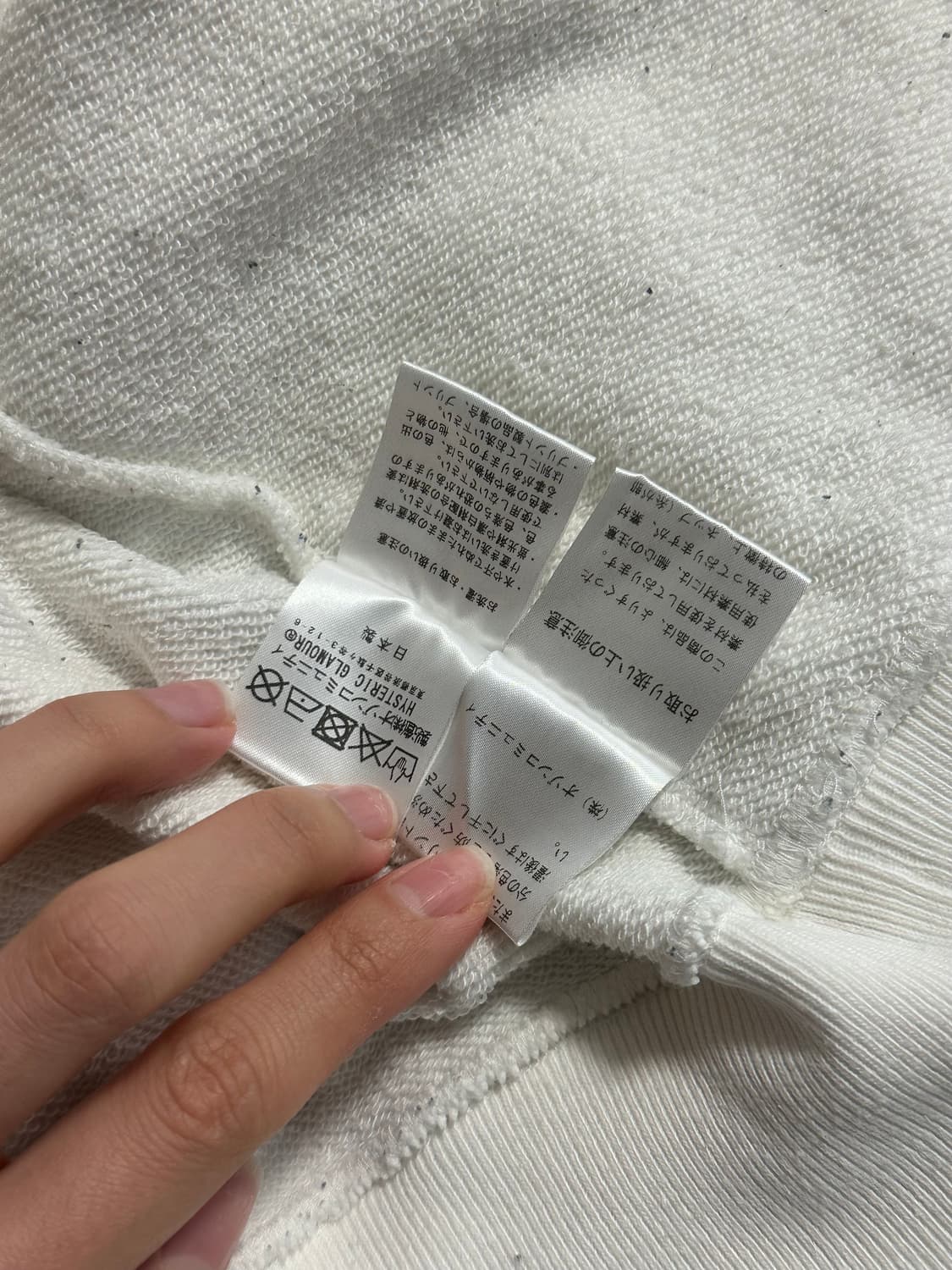 히스테릭 글래머 코트니 러브 후드티 상품이미지9