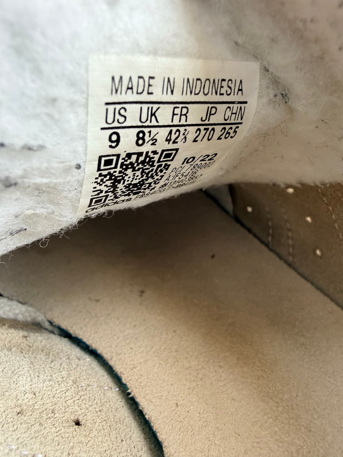 아디다스 슈퍼스타 베이지 270 상품이미지7