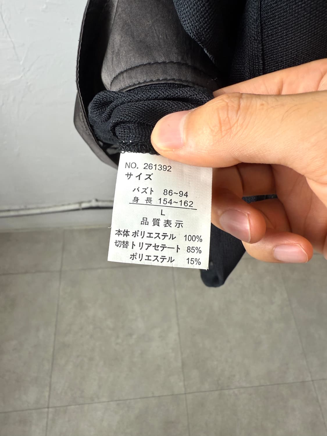 Vie Paisible 시스루 자켓 상품이미지4