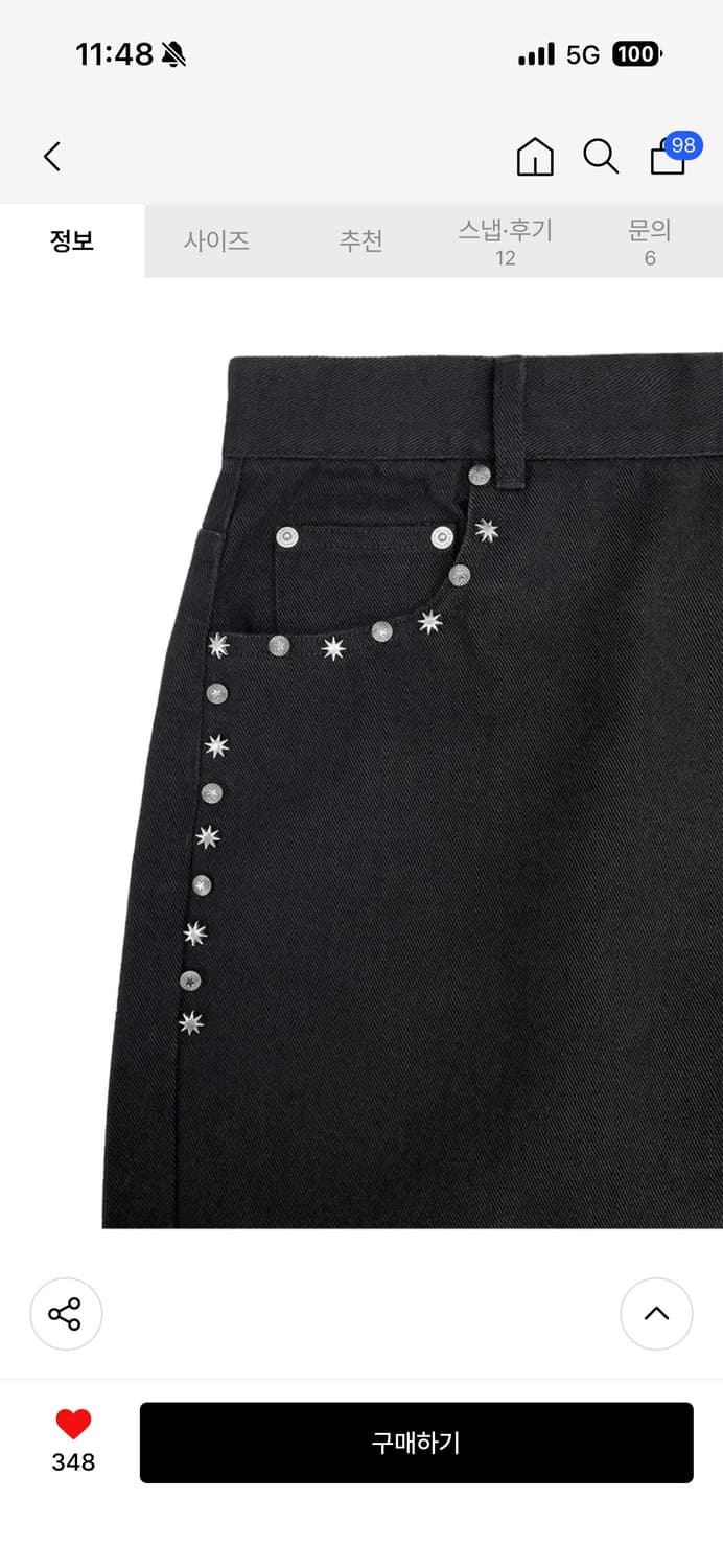 [새상품] 오와이 커브드팬츠 (블랙 / M) 상품이미지6