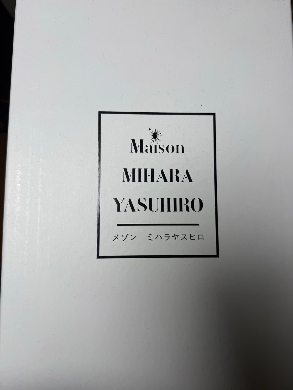 미하라 야스히로 피터슨 풀박(43) 상품이미지4