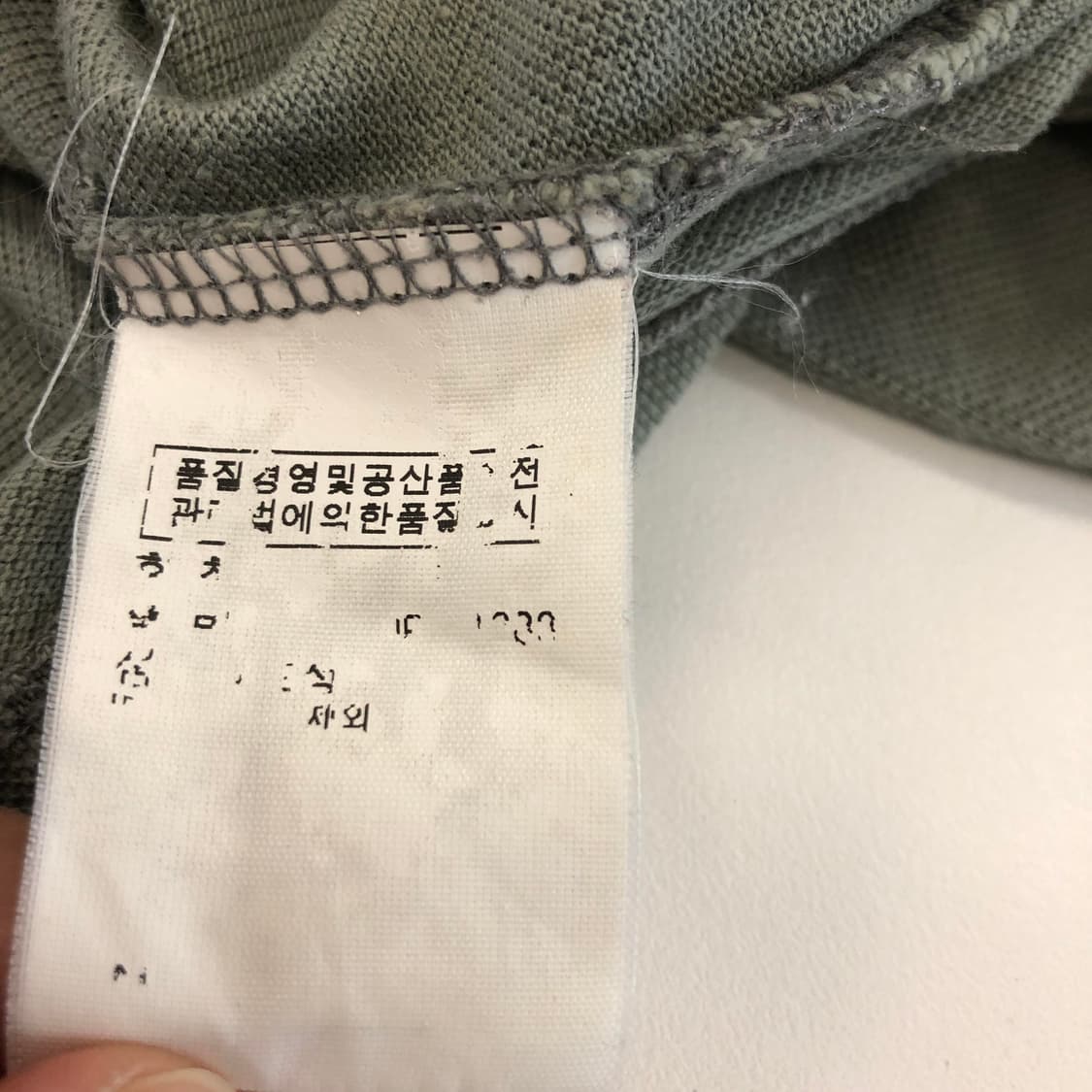 폴로 랄프로렌 빅포니 은장 피케카라티 M 상품이미지6