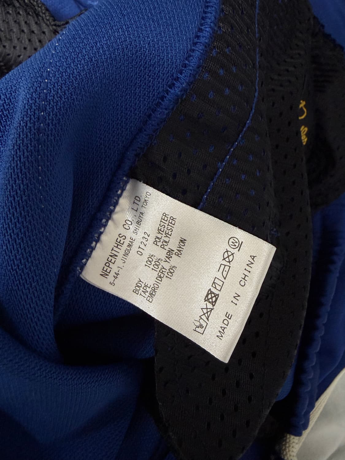 니들스 HD 트랙팬츠 로얄 상품이미지3