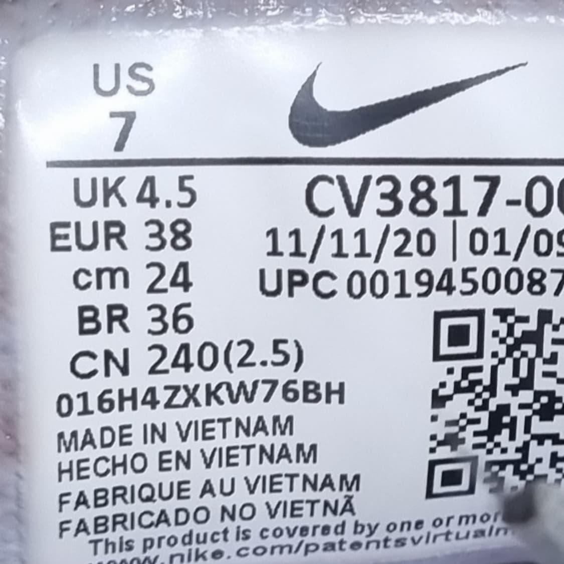 나이키 리액트 이스케이프런 운동화 240 상품이미지6