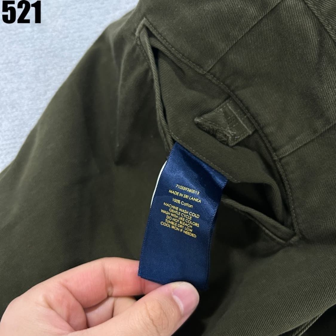 폴로 카키 면바지  상품이미지3