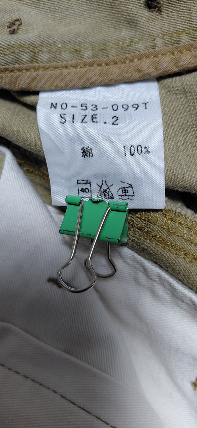 옴니갓(OMNIGOD) 53-099T 버튼플라이 치노 팬츠 (무료배송) 상품이미지4