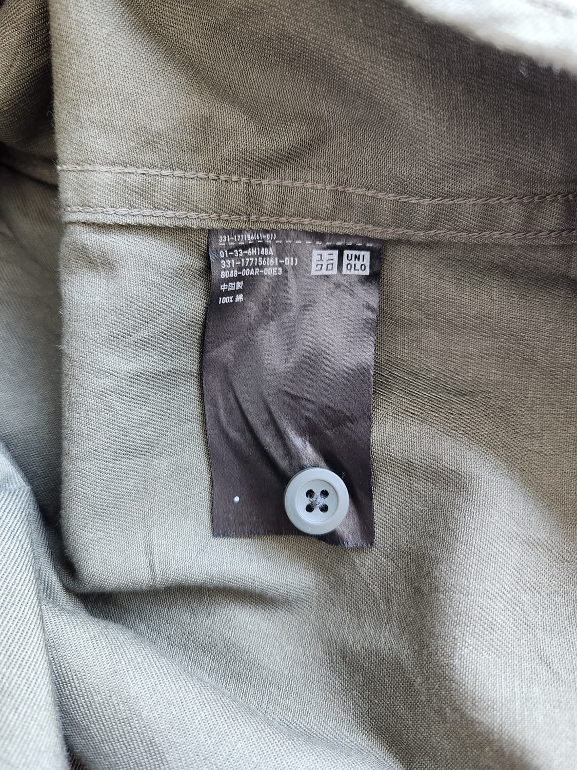 남자 유니클로 카키 워크 셔츠 XL 상품이미지5