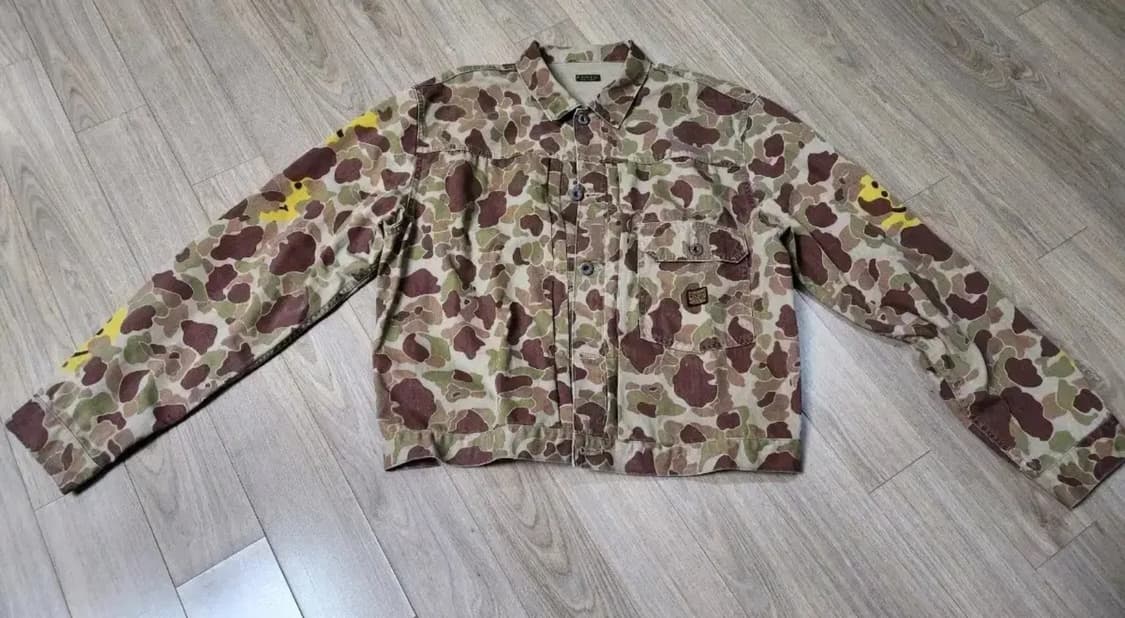 캐피탈 스타일 카모 트러커 상품이미지1