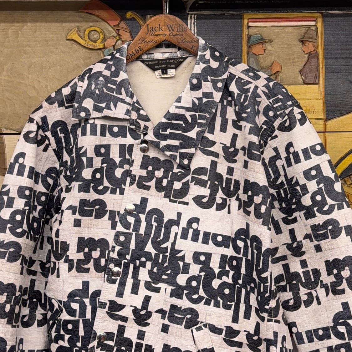 꼼데가르송 옴므 플러스 X 세실 터천 비대칭 자켓 상품이미지4