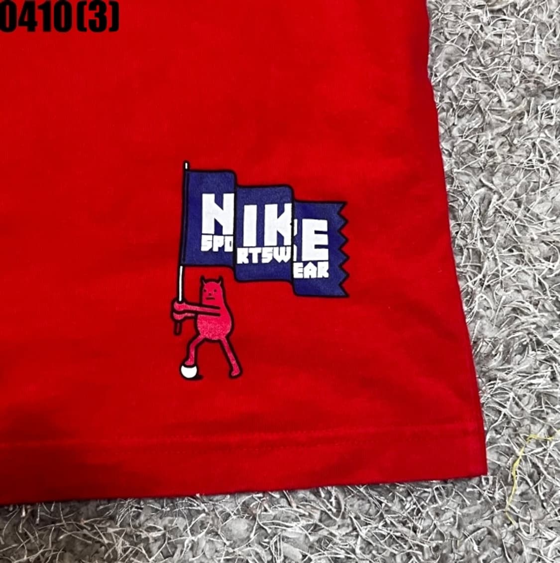 나이키 반팔티셔츠 상품이미지8