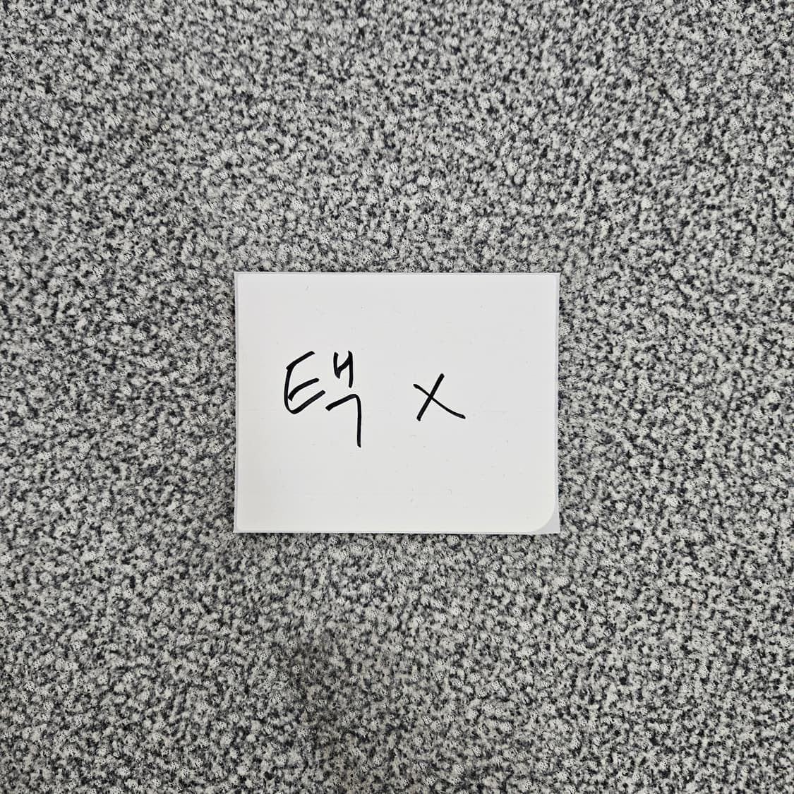 [실측확인] 다크 브라운 하프 코트 자켓 1103JM2 상품이미지5